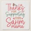 sahm_texas